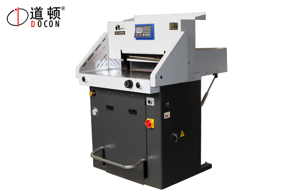 DC-8490HP Hydraulic Program Control Paper Cutter